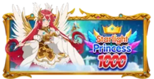 ภาพเกม Starlight Princess 1000 ที่ ปังจัด99 รวบรวมไว้